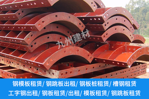 宜昌鋼跳板，筑牢建筑作業堅實根基